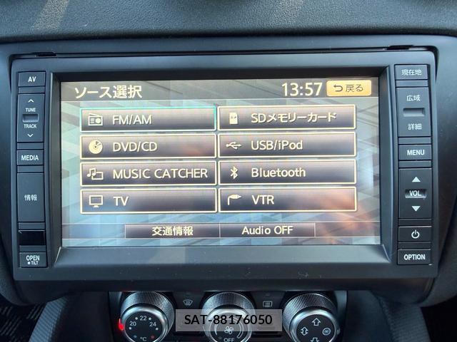 Audi TT 2012-05 8009634-9