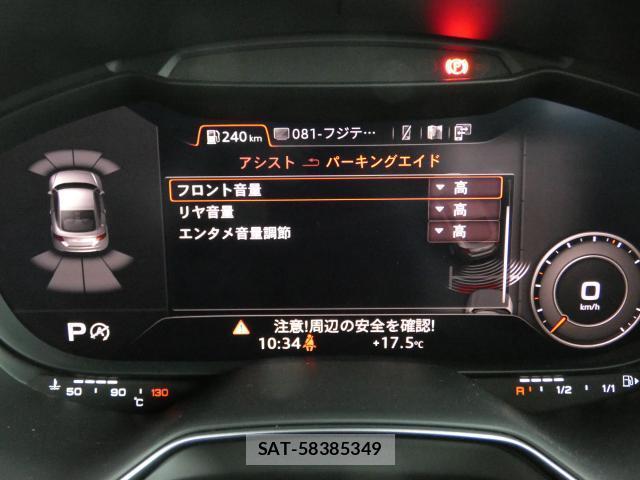 Audi TT 2022-01 8011884-10