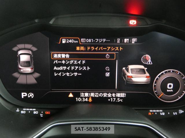 Audi TT 2022-01 8011884-13