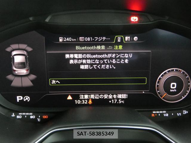 Audi TT 2022-01 8011884-9
