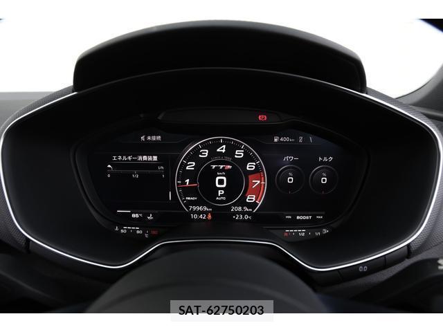 Audi TTS 2023-05 8011434-15