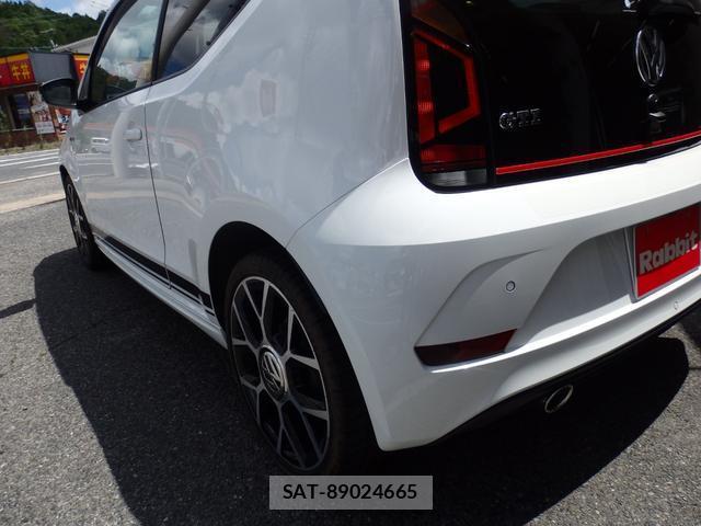 VolksWagen UP! 2019-04 8004333-12