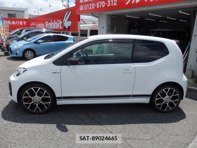 VolksWagen UP! 2019-04 8004333-4