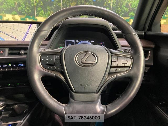 Lexus UX 2020-10 8003886-10