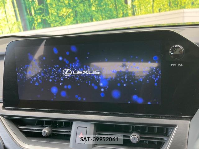 Lexus UX 2023-07 8011110-2