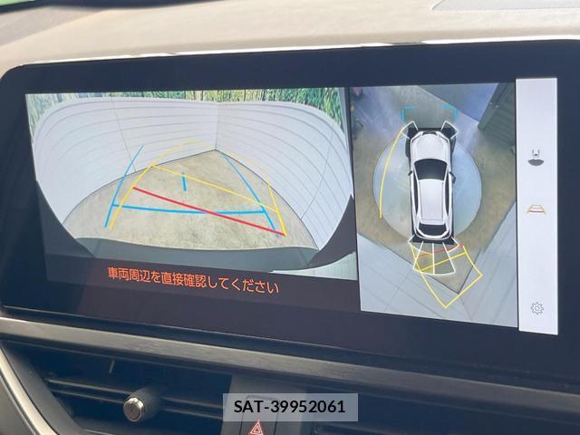 Lexus UX 2023-07 8011110-3