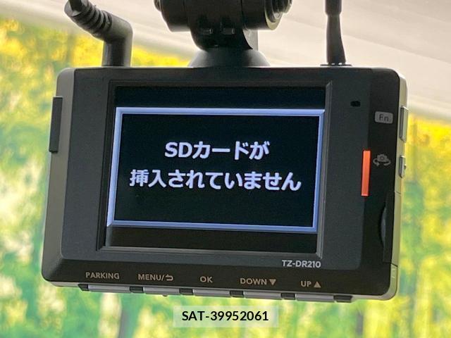 Lexus UX 2023-07 8011110-5