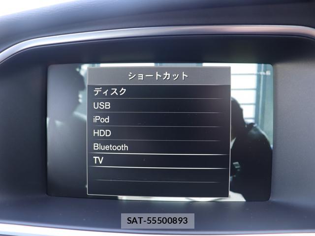 Volvo V40 2017-03 8004856-19