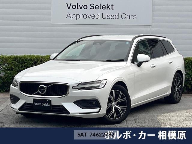 Volvo V60 2024-01 8004869-0