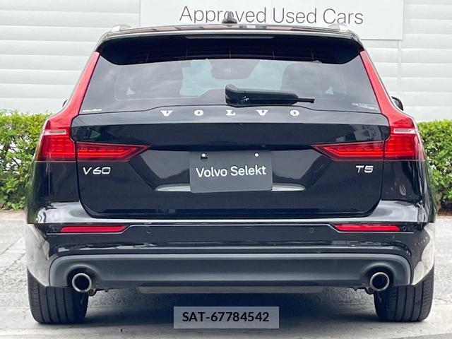 Volvo V60 2019-06 8004873-18
