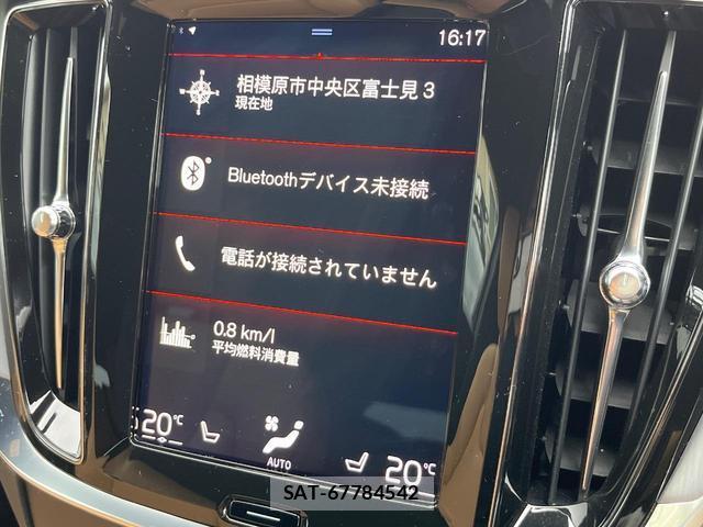 Volvo V60 2019-06 8004873-4