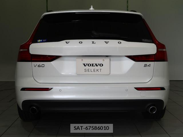 Volvo V60 2021-12 8005114-17
