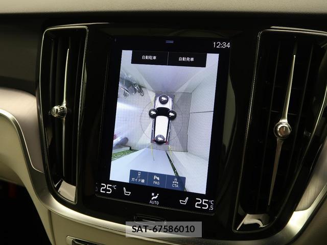 Volvo V60 2021-12 8005114-5