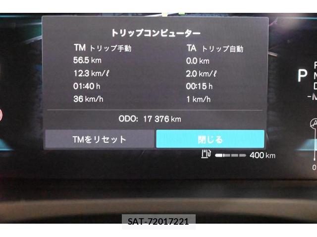 Volvo V60 2024-05 8009840-10