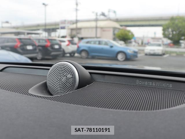 Volvo V90 2017-07 8004851-17