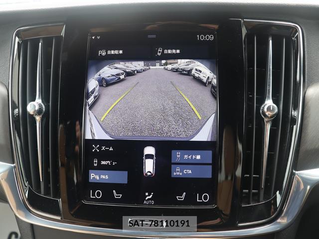 Volvo V90 2017-07 8004851-19