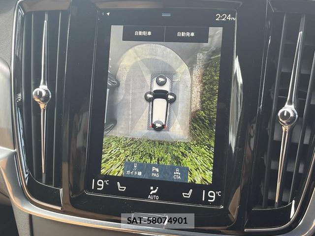 Volvo V90 2018-08 8004871-5