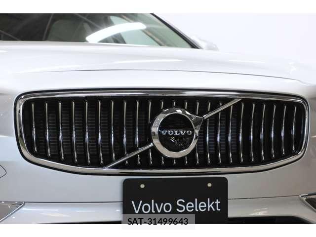 Volvo V90 2017-02 8007044-15