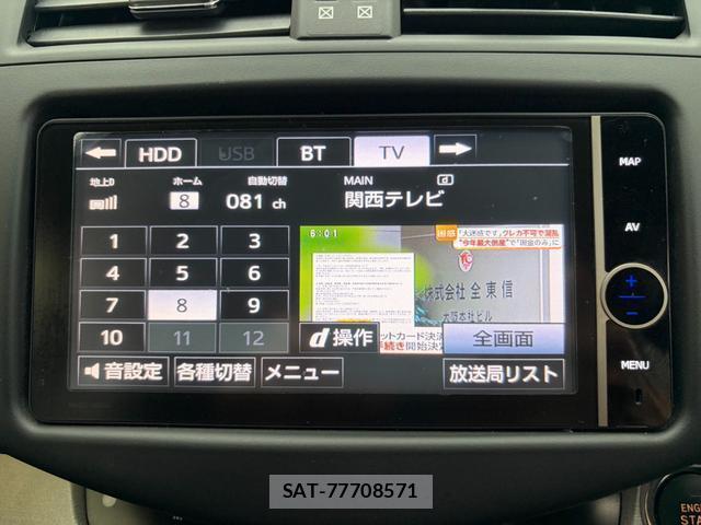 Toyota VANGUARD 2012-09 8004162-4