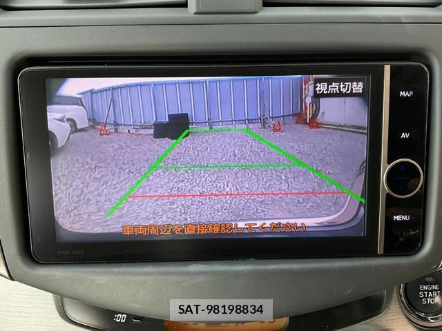 Toyota VANGUARD 2013-07 8006537-15