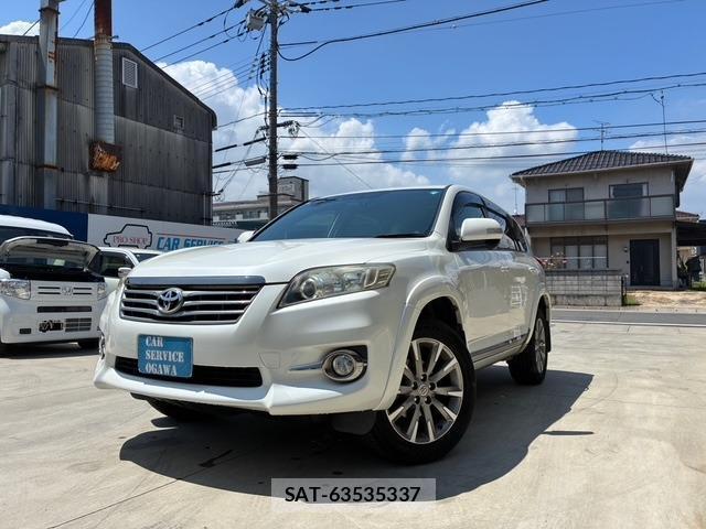 Toyota VANGUARD 2013-06 8007180-0