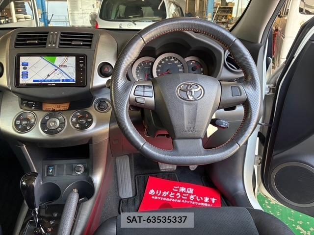 Toyota VANGUARD 2013-06 8007180-11