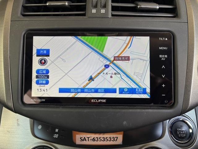 Toyota VANGUARD 2013-06 8007180-13