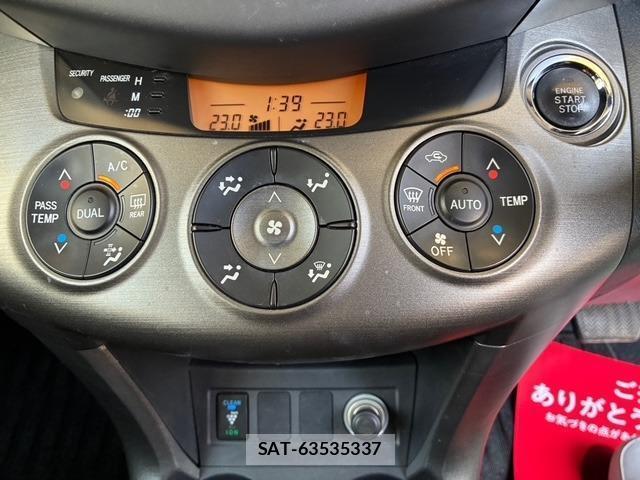 Toyota VANGUARD 2013-06 8007180-15