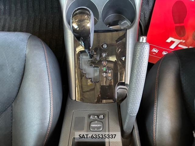 Toyota VANGUARD 2013-06 8007180-16