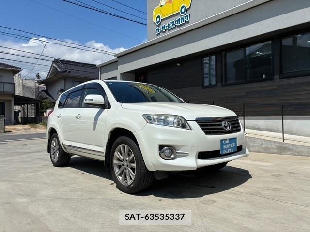 Toyota VANGUARD 2013-06 8007180-2