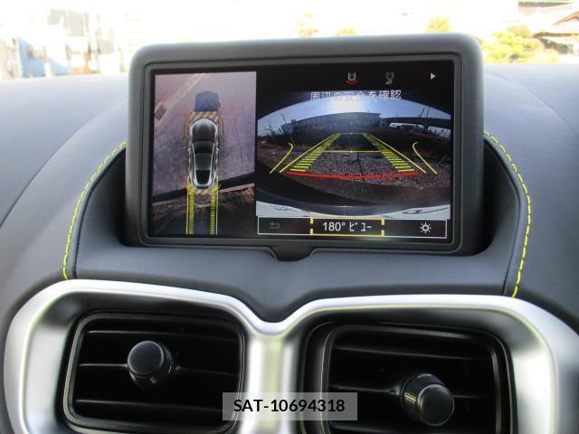 Aston Martin VANTAGE 2022-07 8006948-4