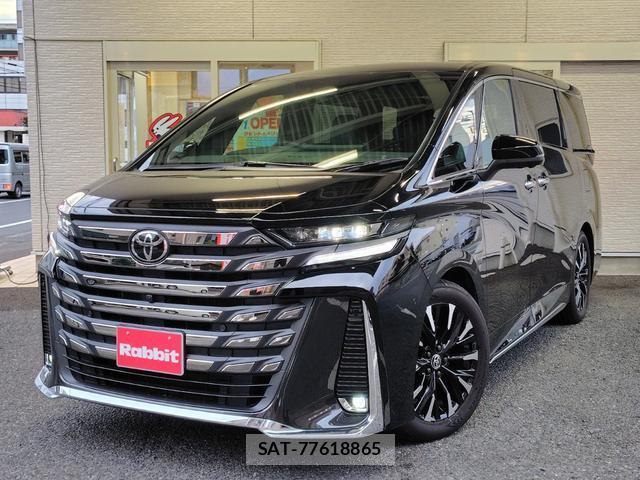 Toyota VELLFIRE 2025-07 8003087-0