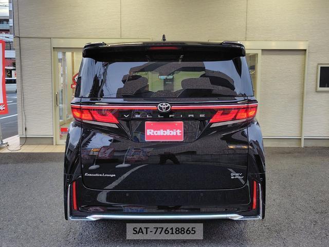 Toyota VELLFIRE 2025-07 8003087-12