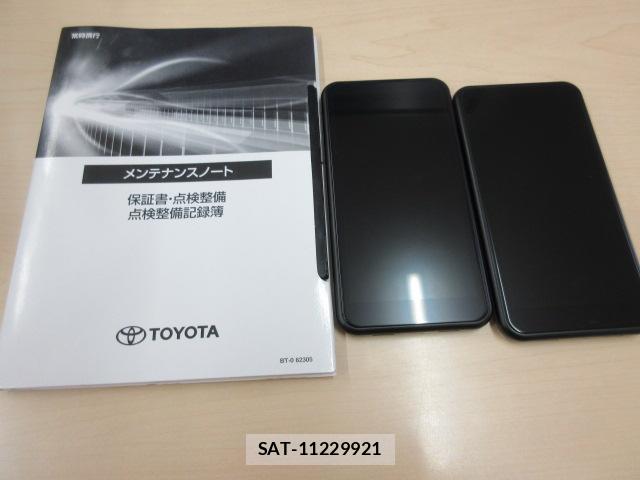 Toyota VELLFIRE 2023-09 8003143-18