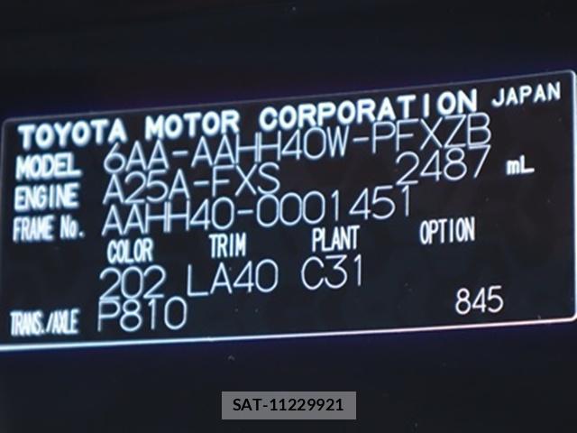 Toyota VELLFIRE 2023-09 8003143-19