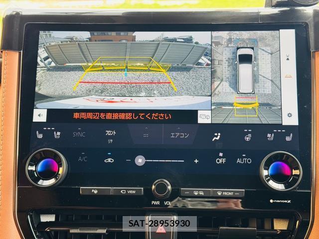 Toyota VELLFIRE 2025-01 8004149-4