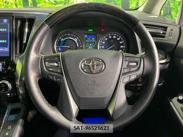 Toyota VELLFIRE 2019-09 8004289-11