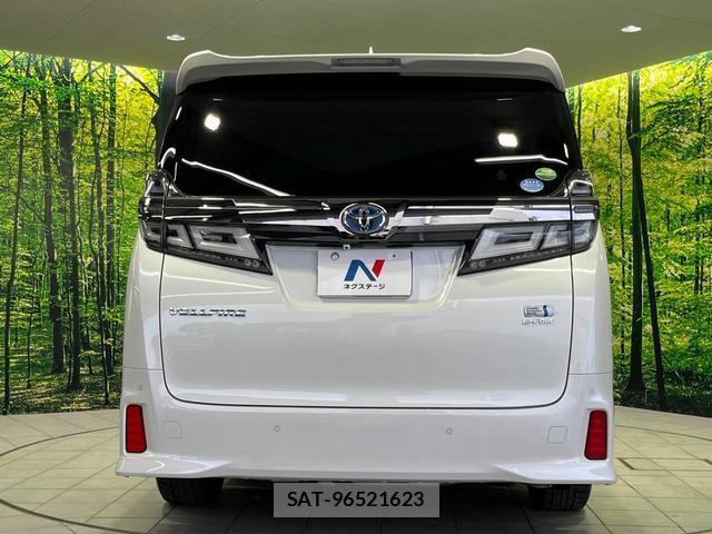 Toyota VELLFIRE 2019-09 8004289-15