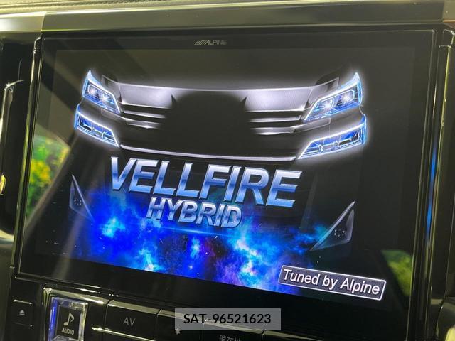 Toyota VELLFIRE 2019-09 8004289-4