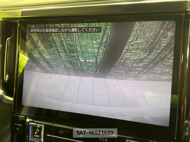 Toyota VELLFIRE 2019-09 8004289-5