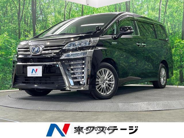 Toyota VELLFIRE 2018-02 8004612-0