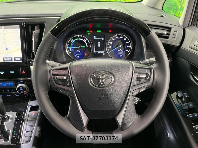 Toyota VELLFIRE 2018-02 8004612-10