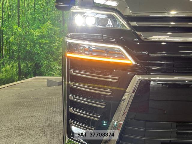 Toyota VELLFIRE 2018-02 8004612-11