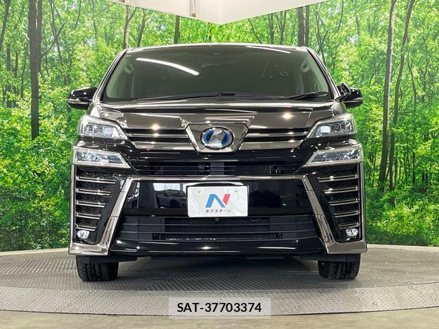Toyota VELLFIRE 2018-02 8004612-13