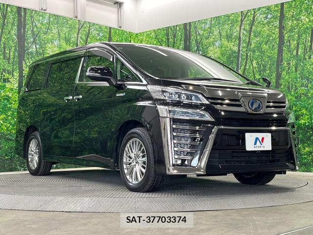 Toyota VELLFIRE 2018-02 8004612-15
