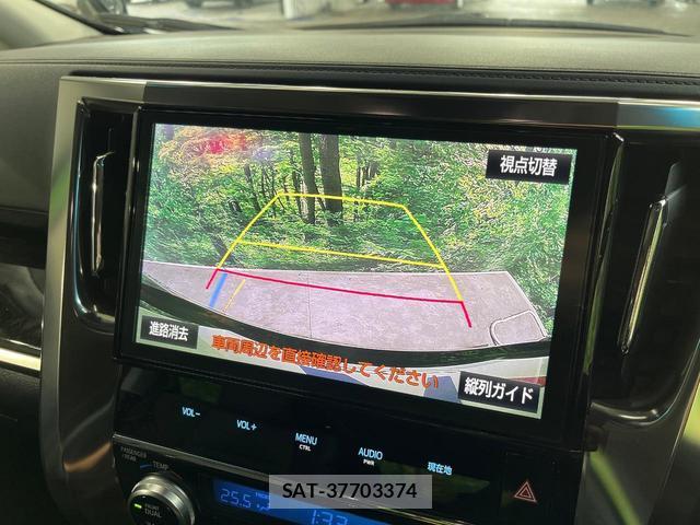 Toyota VELLFIRE 2018-02 8004612-2