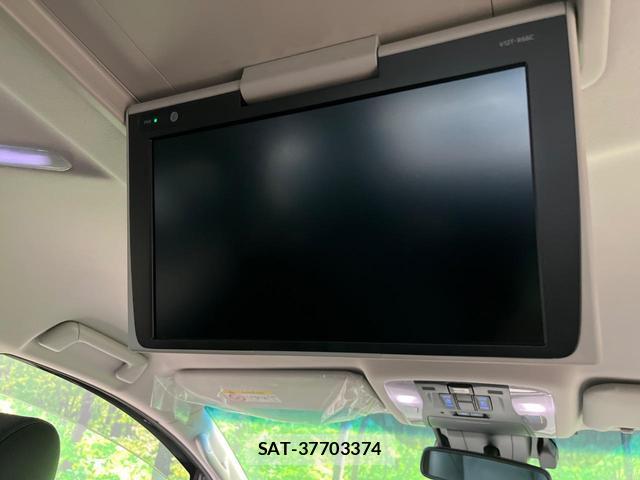 Toyota VELLFIRE 2018-02 8004612-3