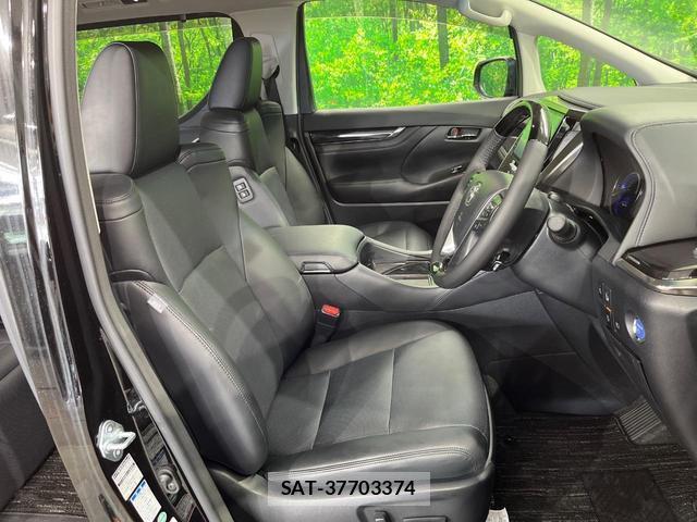 Toyota VELLFIRE 2018-02 8004612-6
