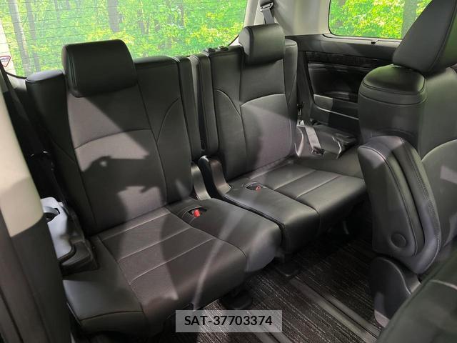 Toyota VELLFIRE 2018-02 8004612-8