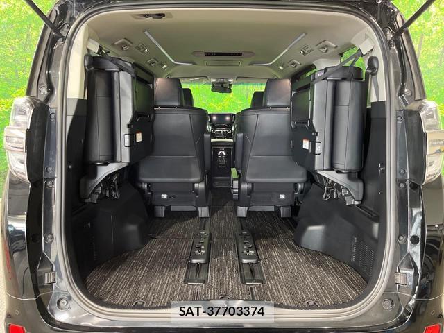 Toyota VELLFIRE 2018-02 8004612-9